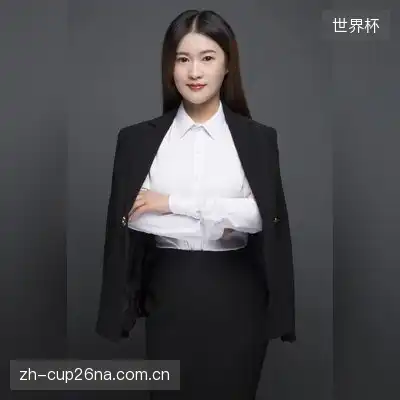 汪蔓蓉